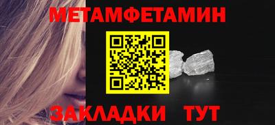 дурь Апрелевка