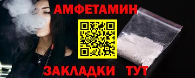 каннабис Аргун