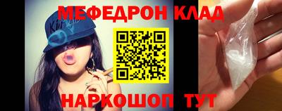 MDMA Балашиха