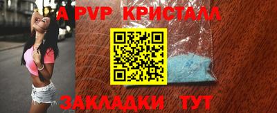 каннабис Аргун