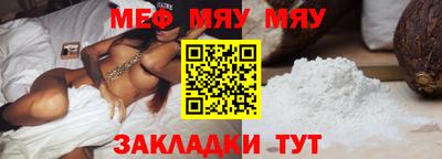 MDMA Балашиха