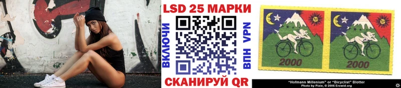 Марки N-bome 1,8мг  сколько стоит  нарко площадка телеграм  Балахна 